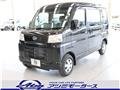 2025 Daihatsu Hijet Cargo