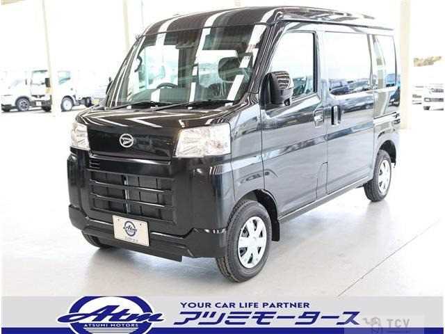 2025 Daihatsu Hijet Cargo