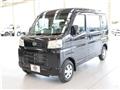 2025 Daihatsu Hijet Cargo