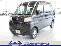 2025 Daihatsu Hijet Cargo