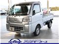2026 Daihatsu Hijet Truck