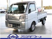 2026 Daihatsu Hijet Truck
