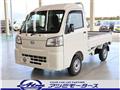 2026 Daihatsu Hijet Truck