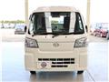 2026 Daihatsu Hijet Truck