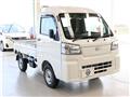 2026 Daihatsu Hijet Truck