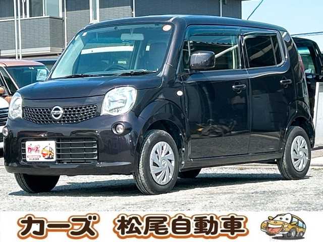 2015 Nissan Moco