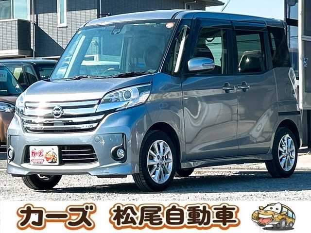 2015 Other All Other All