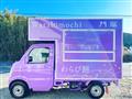 2012 Suzuki Carry Truck