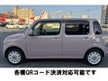 2014 Daihatsu MIRA COCOA