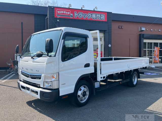2020 Mitsubishi Canter