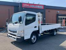 2020 Mitsubishi Canter