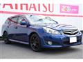 2012 Subaru Legacy Touring Wagon