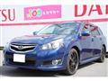 2012 Subaru Legacy Touring Wagon