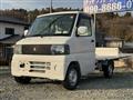 2001 Mitsubishi Minicab Truck