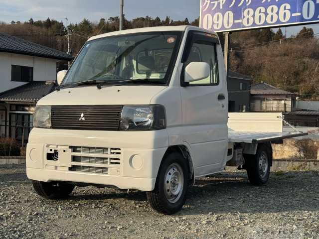 2001 Mitsubishi Minicab Truck