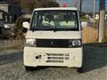 2001 Mitsubishi Minicab Truck
