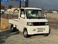 2001 Mitsubishi Minicab Truck