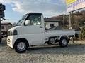 2001 Mitsubishi Minicab Truck