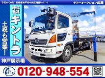 2013 Hino Hino Others