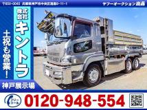 2014 Mitsubishi Mitsubishi Others