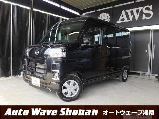 2025 Daihatsu Hijet Cargo