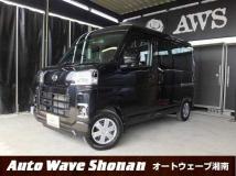 2025 Daihatsu Hijet Cargo