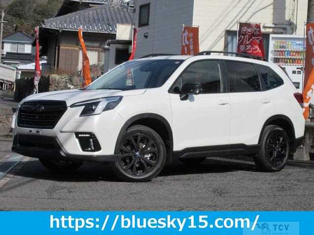 2025 Subaru Forester