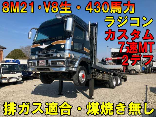 2001 Mitsubishi Mitsubishi Others