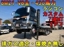 2001 Mitsubishi Mitsubishi Others