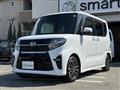 2019 Daihatsu Tanto Custom