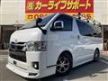 2023 Toyota Hiace Van