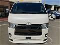 2023 Toyota Hiace Van