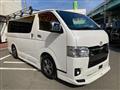 2023 Toyota Hiace Van