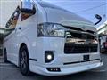 2023 Toyota Hiace Van