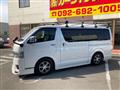 2023 Toyota Hiace Van