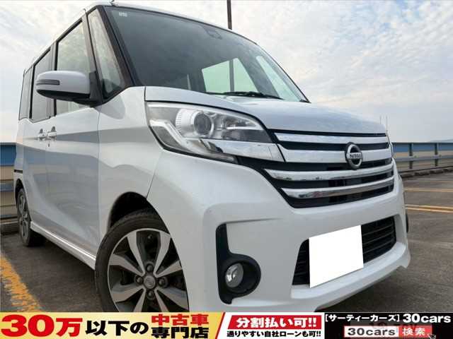 2015 Other All Other All