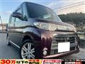 2012 Daihatsu Tanto Custom