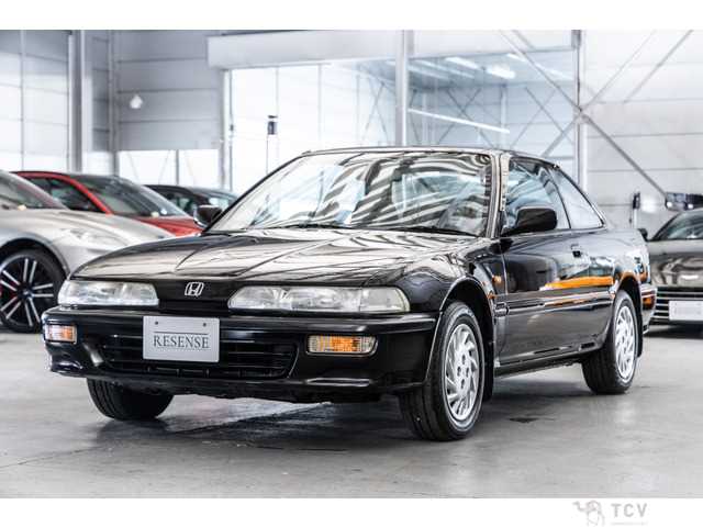 1993 Honda Integra