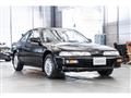 1993 Honda Integra