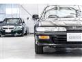 1993 Honda Integra