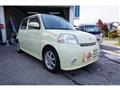 2009 Daihatsu Esse