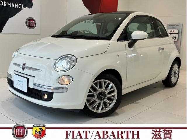 2015 Fiat 500