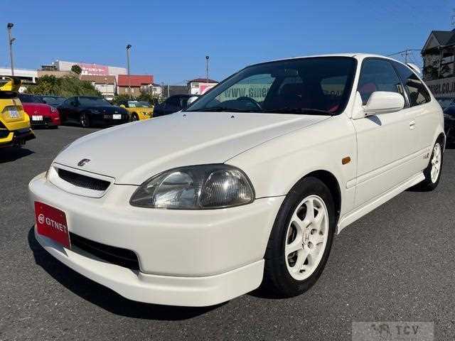 1997 Honda Civic