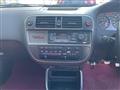 1997 Honda Civic