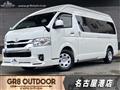 2025 Toyota Hiace Wagon