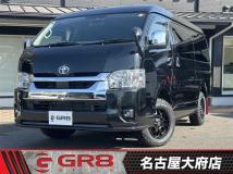 2025 Toyota Hiace Wagon