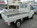 2008 Suzuki Carry Truck