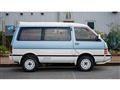 1989 Nissan Vanette Van