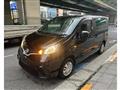 2022 Nissan NV200 VANETTE