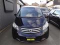 2011 Honda Freed